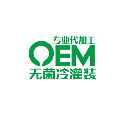 "無菌冷灌裝","飲料代工","河北晟坤食品","果汁","萃取茶",