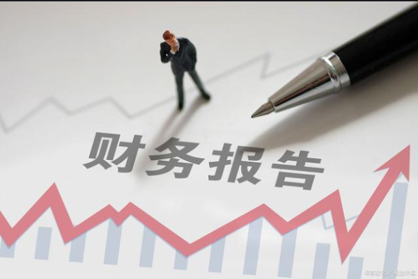 美化財報，美化報表，全國服務