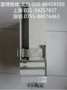 Indramat伺服驅(qū)動DIAX04維修點(diǎn)