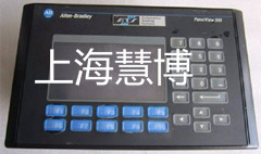 AB觸摸屏Plus1500系列維修點(diǎn)