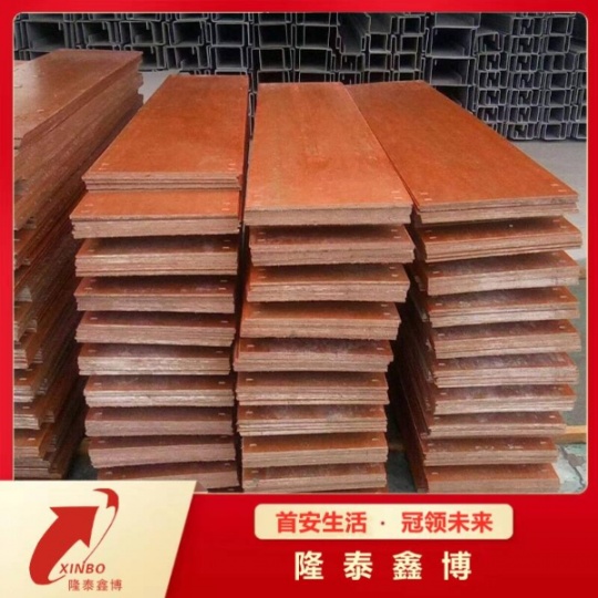 模壓式酚醛樹脂防火板 阻燃耐火 抗腐蝕