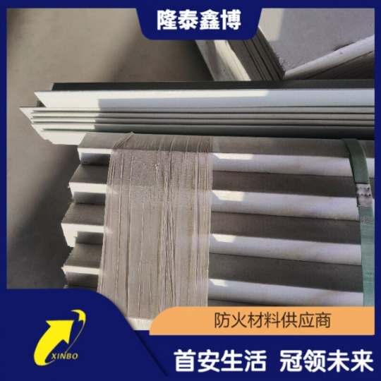 電力用防火角條 隆泰鑫博無機防火角價格