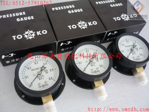 TOKO電表，TOKO電壓表