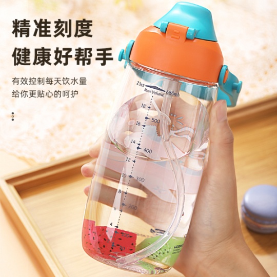 優(yōu)之（UZSPACE）兒童杯多規(guī)格tritan材料耐高溫塑料