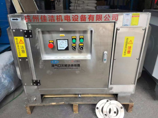 醫(yī)院中心供氧排氣除菌裝置 排氣口滅菌過(guò)濾器