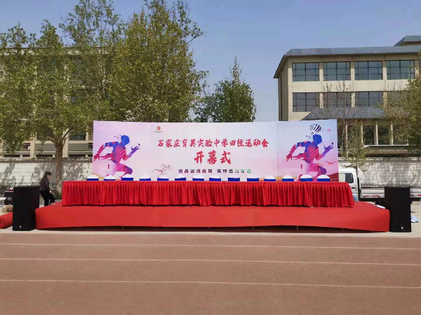 石家莊舞臺音響桁架空飄道旗租賃