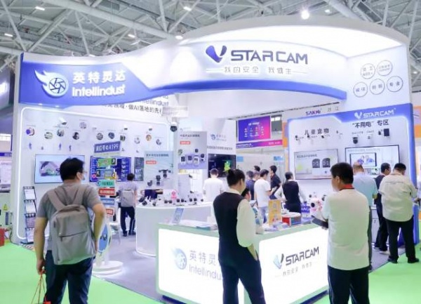 “AI賦能·共享城市安全”2025杭州安防產品展·浙江安博會