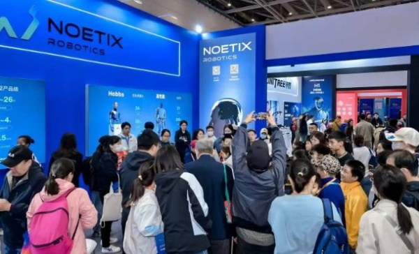 智聯萬物·創享未來 | 2025青島國際人工智能展覽會